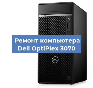 Замена материнской платы на компьютере Dell OptiPlex 3070 в Челябинске